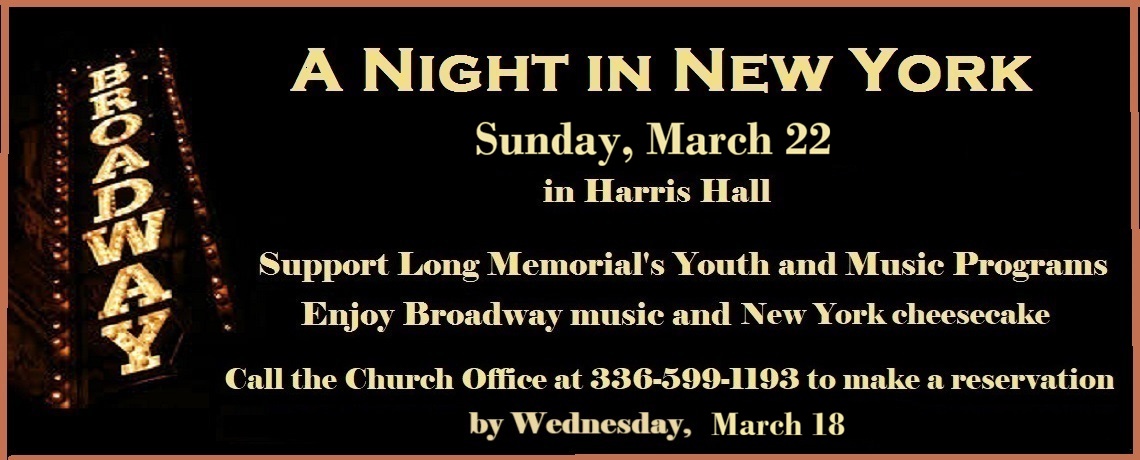 Night in New York 2026