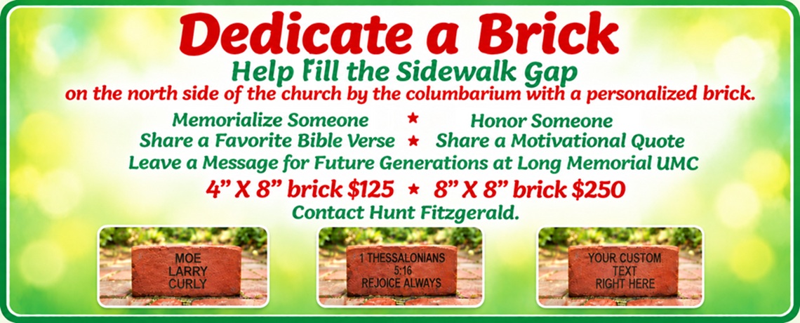 Brick Walk 2026